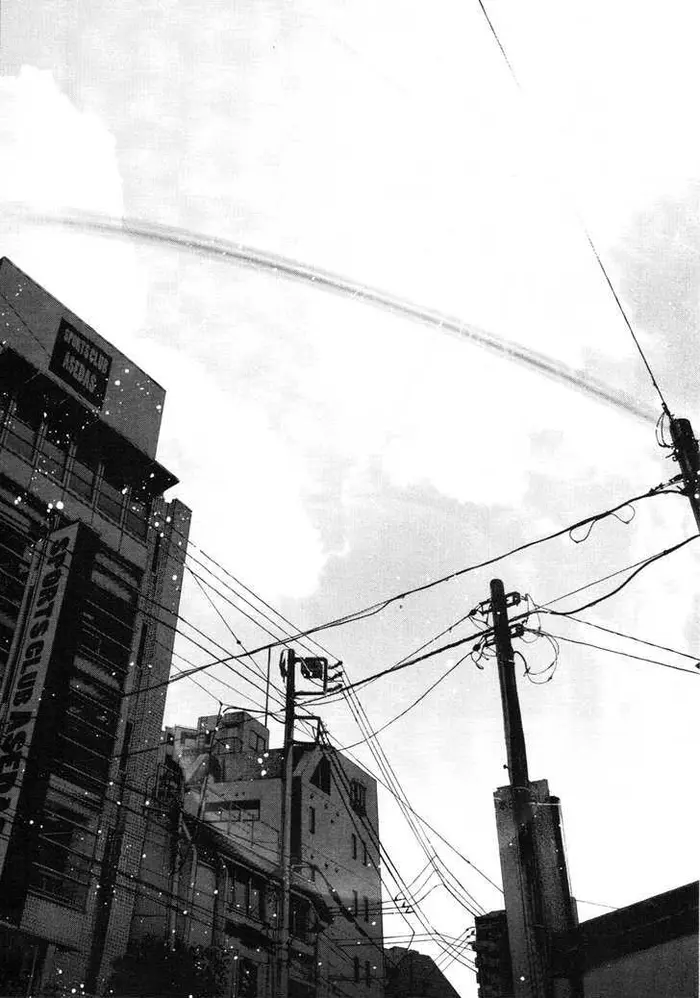 Goodnight Punpun Chapter 84 image 12_optimized